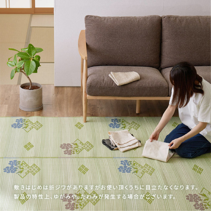 [五八間/本間][1～10畳] 洗えるい草風カーペット ビニール風 柄上敷き 和風テイスト柄 花柄 日本製 ＃110 結び