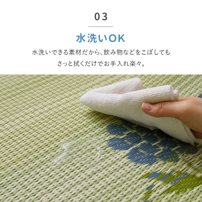 [五八間/本間][1～10畳] 洗えるい草風カーペット ビニール風 柄上敷き 和風テイスト柄 花柄 日本製 ＃110 結び
