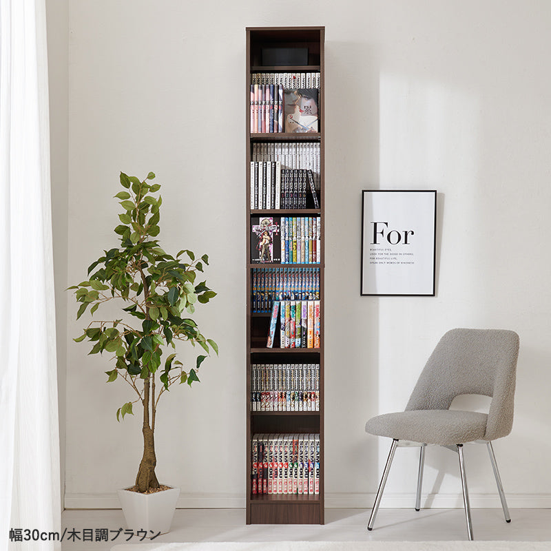 【新サイズ登場】[幅30/44.5/59.5/90] 漫画好きのための大容量本棚 LIGHT