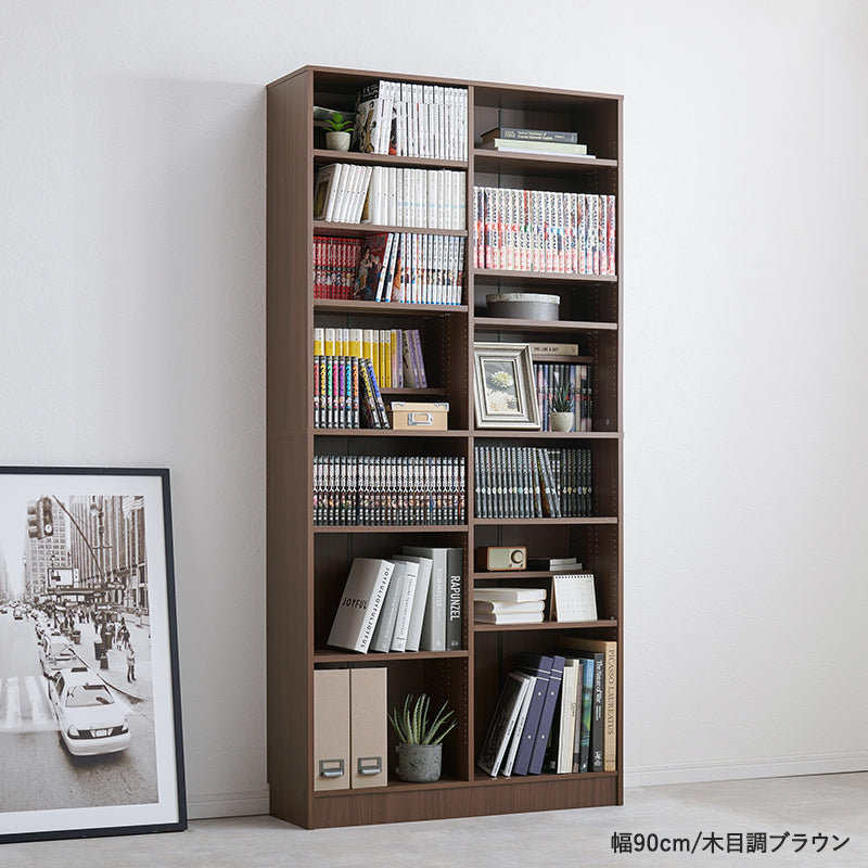【新サイズ登場】[幅30/44.5/59.5/90] 漫画好きのための大容量本棚 LIGHT