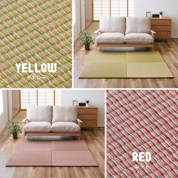 カラフル置き畳 四季 【大】 約82×82×1.5cm 【同色12枚セット】【約6畳