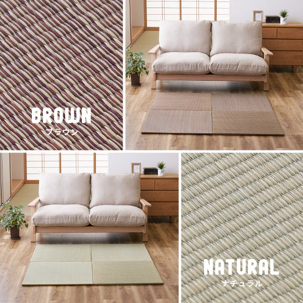 縁無し畳　6枚　未使用品 カラフル置き畳 四季 【小】 約65×65×1.5cm 【同色6枚セット】【約1.5