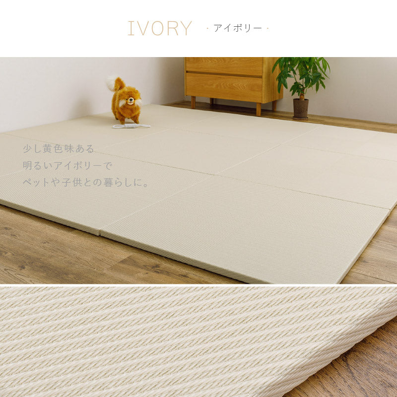 日本製 ブラウン６枚セット【大人気】水拭きできる ポリプロピレン 置き畳 置き畳 水拭きできる PP 市松模様 82×82×2.5cm 1枚