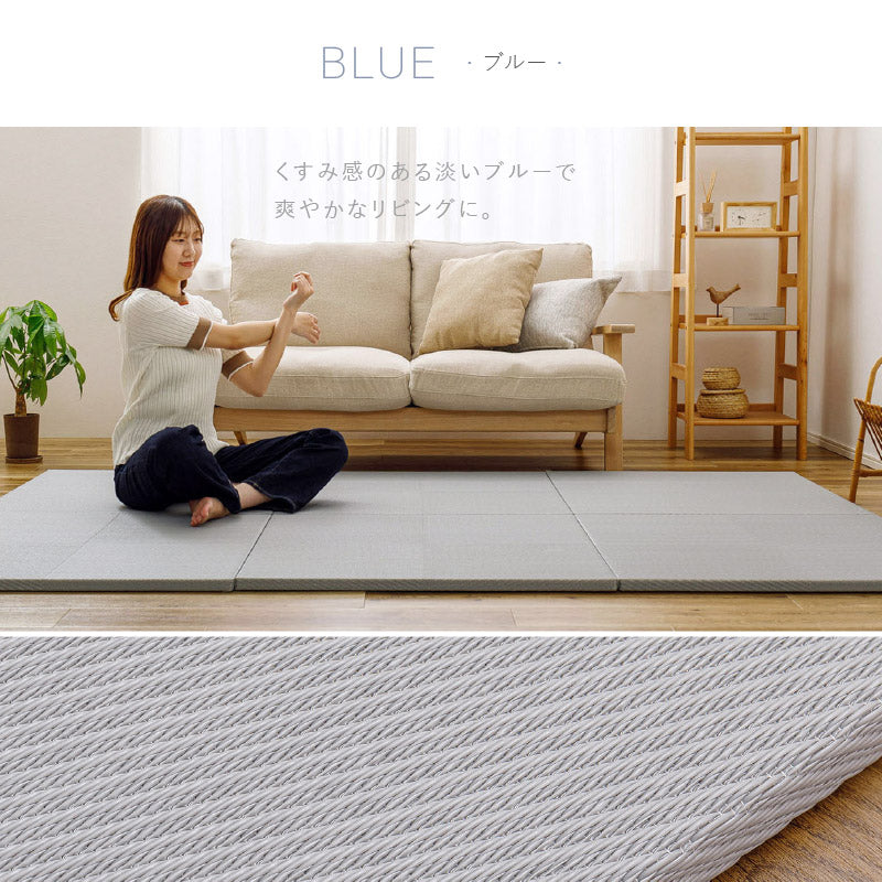 置き畳 水拭きできる PP 市松模様 82×82×2.5cm 1枚 ポリプロピレン