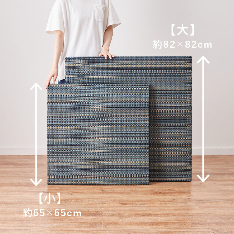 [大/小][単品/セット] 縁なし すき間のできにくい置き畳 フローリングに置く畳 滑り止め付き 琉球畳風 倉敷II