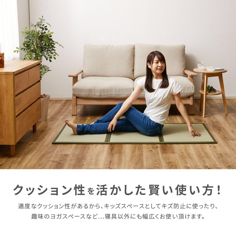 [S/SD/D/Q/K/Kids]  折りたためる い草の畳マットレス 置き畳 コンパクト収納 鞍馬（くらま）