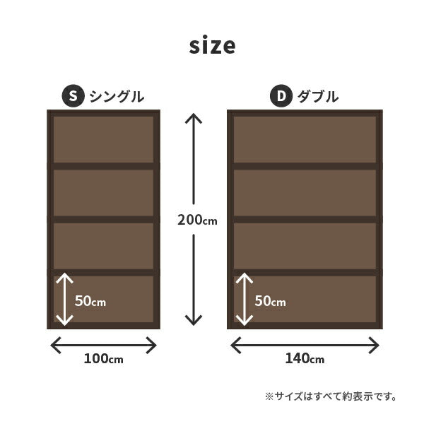 畳めるビニール風マットレス 綾模様 約100×200cm 【シングル】【約１畳強】シングル い草風 畳マットレス 水拭きOK マットレス 置き畳 モダン 布団の上 萩原