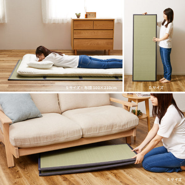 ビニール風 4つ折り 畳マットレス 伏見 ブルー 約100×200cm 【シングル