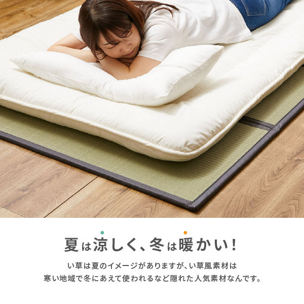 ビニール風 4つ折り 畳マットレス 約140×200cm 【ダブル】【約2畳弱