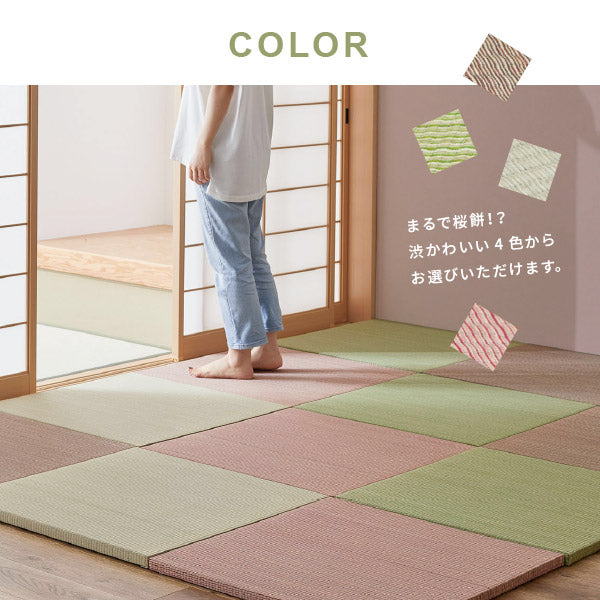 【未開封・未使用】置き畳 大判150×225cm（6面タイプ）和室・寝室に たためる い草置き畳 6面連結 150×225cm | ニトリネット【公式】 家具
