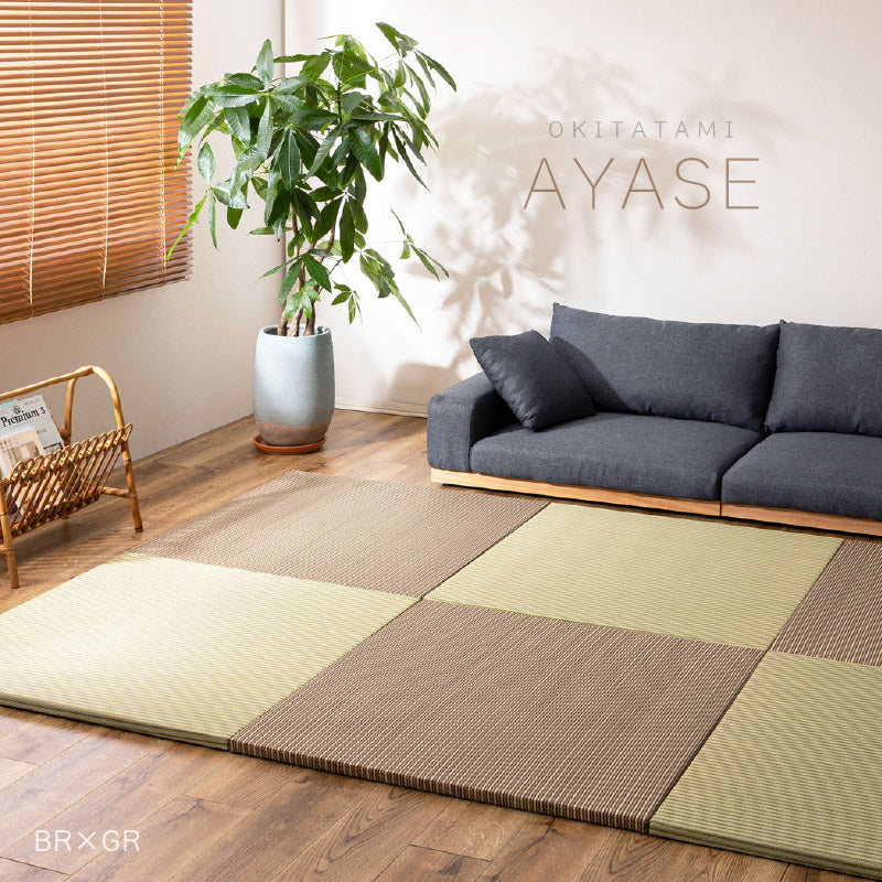 縁なし畳 置き畳 い草×樹脂素材 丈夫 ハイブリッド 82×82×2.5cm 半畳