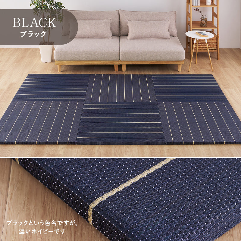 【新商品】[82×82×2.5][単品/セット] 縁なし い草置き畳 フローリングに置く畳 滑り止め付き 凛 りん
