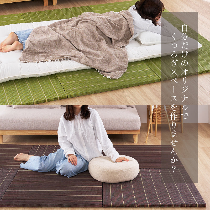 【新商品】[82×82×2.5][単品/セット] 縁なし い草置き畳 フローリングに置く畳 滑り止め付き 凛 りん