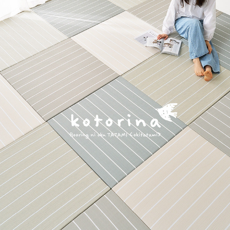 【新商品】[82×82×2.5] 縁なし 水拭きできるい草風置き畳 フローリングに置く畳 滑り止め付き ボーダー柄 コトリナ