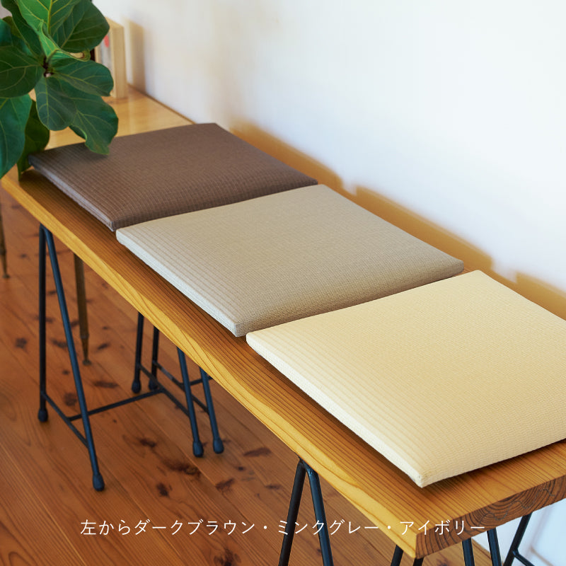 【新商品】[39×39] 水拭きできる消臭機能付き座布団 和モダン 畳クッション 日本製 楽座（らくざ）