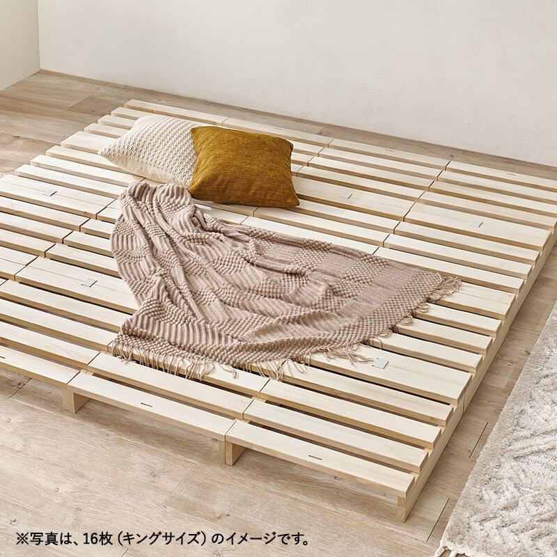 【新商品】[4枚/S/D/K/20枚] 桐材パレットベッド 完成品（フレーム単品）