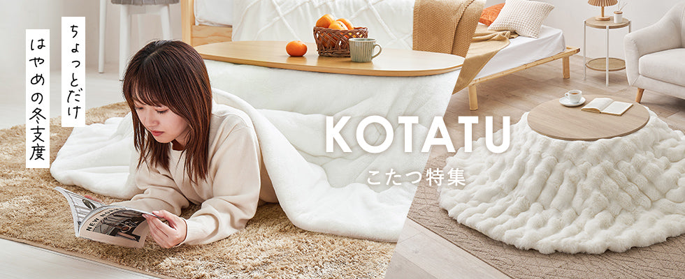 KRISTALIA POULE カウンターテーブル※購入前に必ずコメントください KRISTALIA POULE カウンターテーブル※購入前に必ずコメント
