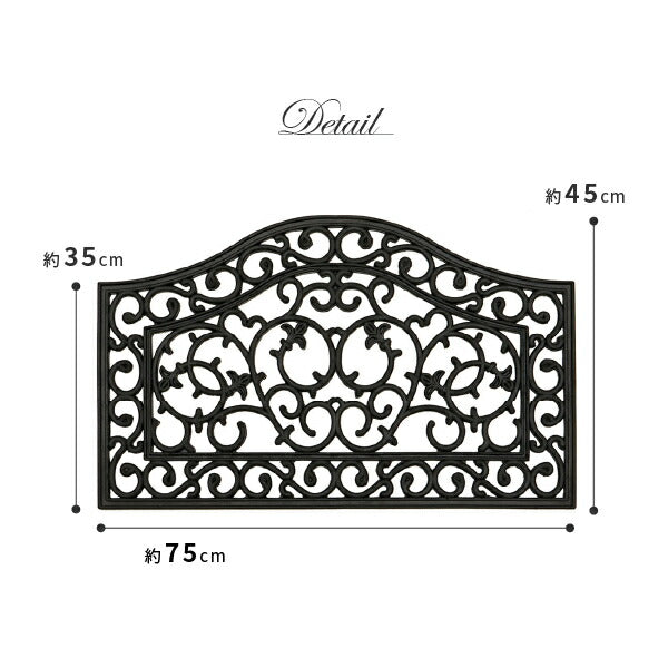 屋外玄関マット ラバーマット ドアマット CE-6099 【小】 約45×75×厚さ1cm 北欧調でおしゃれ ダマスク柄 モノトーン ポイント消化 新築 萩原