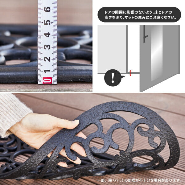 屋外玄関マット ラバーマット 階段マット 【長方形 上がりかまちタイプ