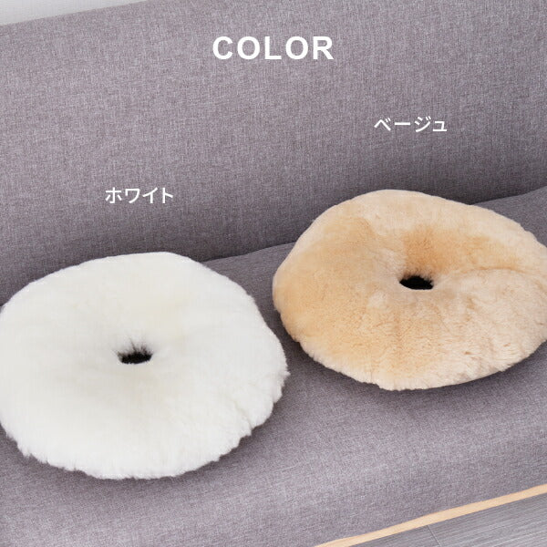 【ドーナツクッション】New生地、ハリネズミ柄 hanalolo_hari001n