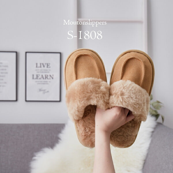 ムートンスリッパ ルームシューズ フリーサイズ 【26cmまで対応