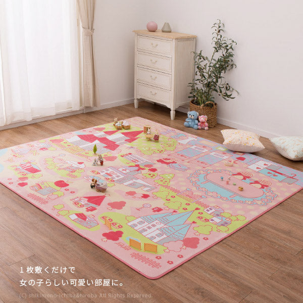 キッズラグ 洗える 女の子用 約190×190cm【約2.5畳】2畳半 ピンク 姫系