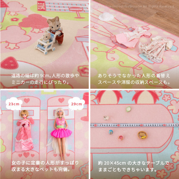 キッズラグ 洗える 女の子用 約190×190cm【約2.5畳】2畳半 ピンク 姫系 キッズラグ 洗える 女の子用 約190×190cm【約2.5畳】2畳半 ピンク 姫系