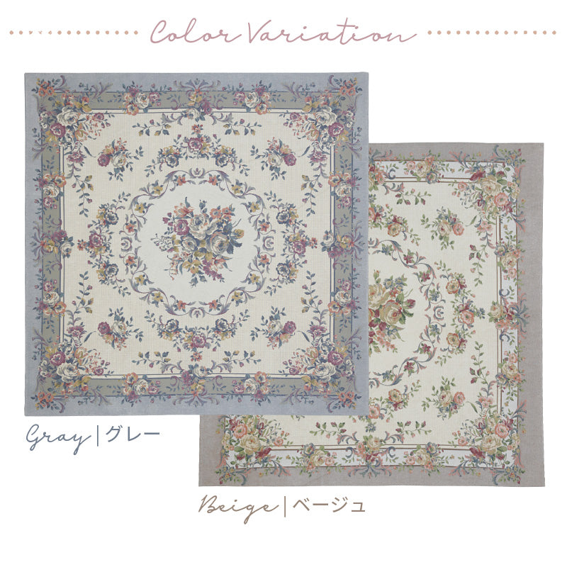 [4サイズ] 洗える はっ水 ゴブランシェニールラグ 薔薇柄 ブーケ
