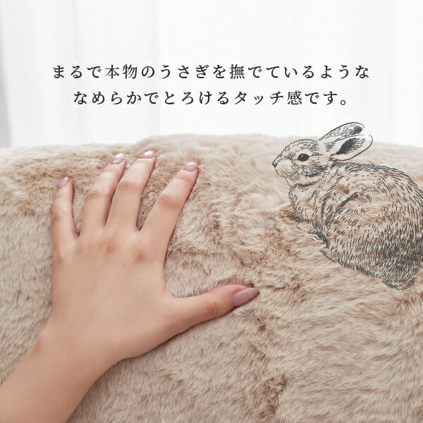 うさぎ敷物　ラビットファー　一枚革　本革　4枚セット ラビットファー ホワイト うさぎ毛皮 L - レザークラフト材料と