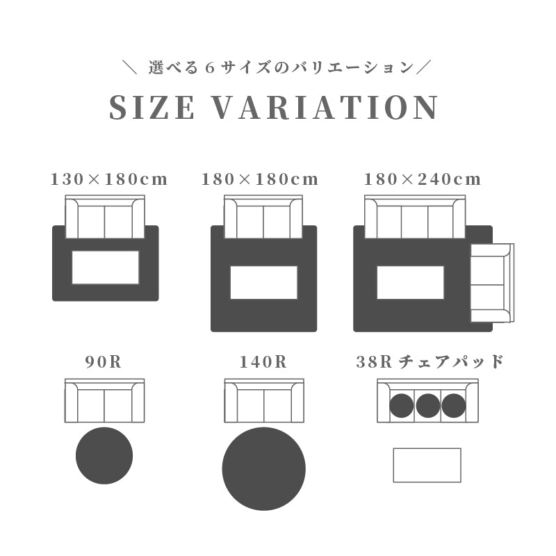 [3サイズ]  ラビットファータッチラグ ラパン