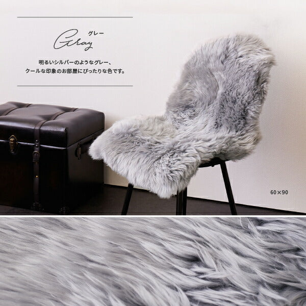天然ムートン 6匹ラグ 140×180cm 羊毛 おしゃれ 北欧 姫系 ムートン