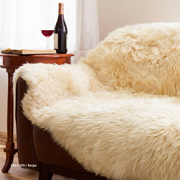 【2枚セット】天然 ムートンラグ 羊毛 sannwashop_ruman001no4