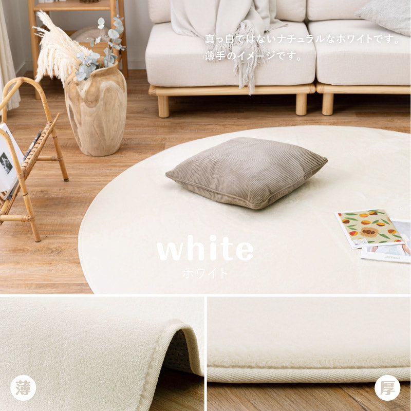 クッション 定価114,400円 ２個セット ミッソーニ　イタリア製 クッション 定価114, 2個セット ミッソーニ イタリア製 クッション