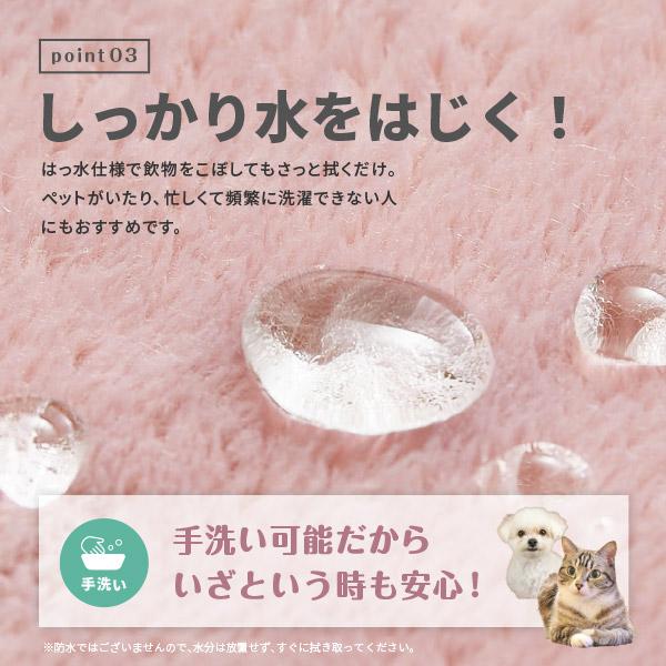 【厚手･薄手】厚みを選べるラグ メレンゲタッチ 約185Rcm【丸形/2畳】【薄手/洗濯機で洗える/ウレタン入り/軽い】【プレミアム厚手/手洗いOK/はっ水･低反発ウレタン/ふっくら】ラグマット カーペット 絨毯 円形 円型 丸型 滑り止め付き マイクロファイバー 年中