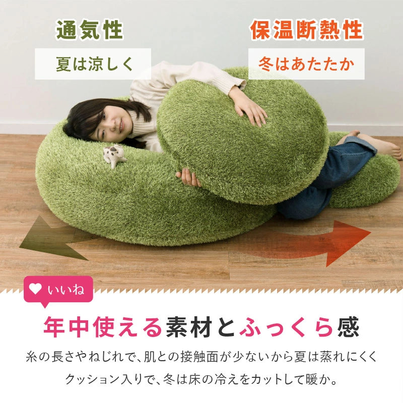 芝生クッション ふっくら ラウンドクッション 大きい 丸 円形人工芝 芝生クッション ふっくら ラウンドクッション 大きい 丸 円形人工芝