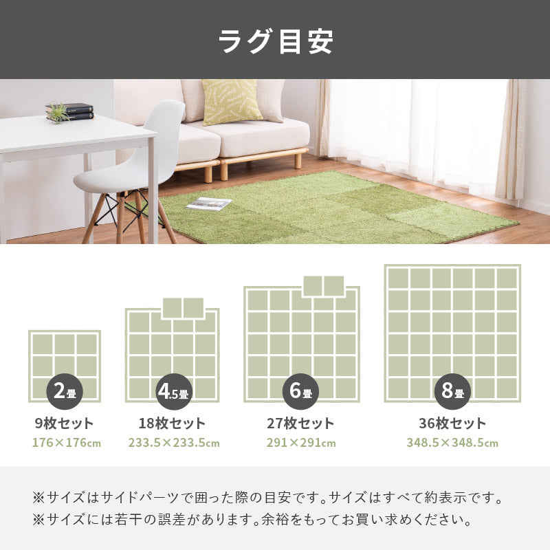 ジョイントマットDX赤/青8枚セット CY-4 リバーシブル