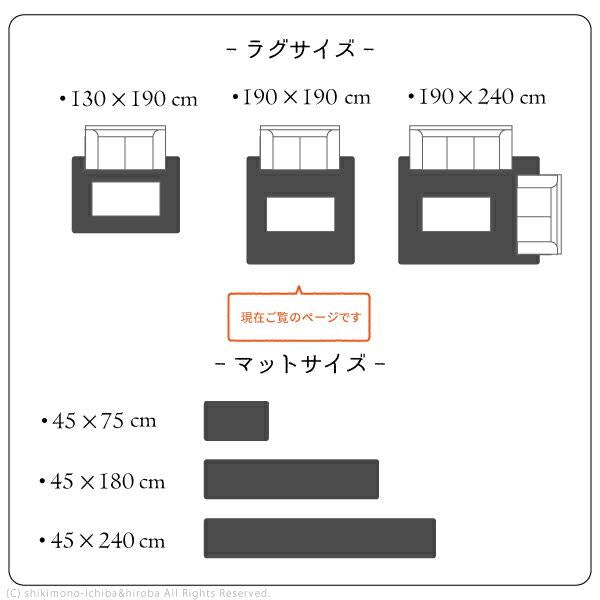 ラグ 洗える 絨毯 トルクメン 風 約190×190cm【約2.5畳】 伝統的な手織りのトルクメン絨毯を再現したおしゃれなラグ 絨毯 キリム カーペット イラン 手洗いOK おしゃれ 人気 フリンジ トライバルラグ 和室 オールシーズン 年中 掃除しやすい 秋冬用