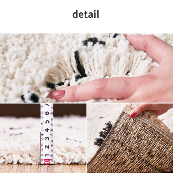 玄関マット ウィルトン織マット BOHO ベニワレン 約40×60cm 9105