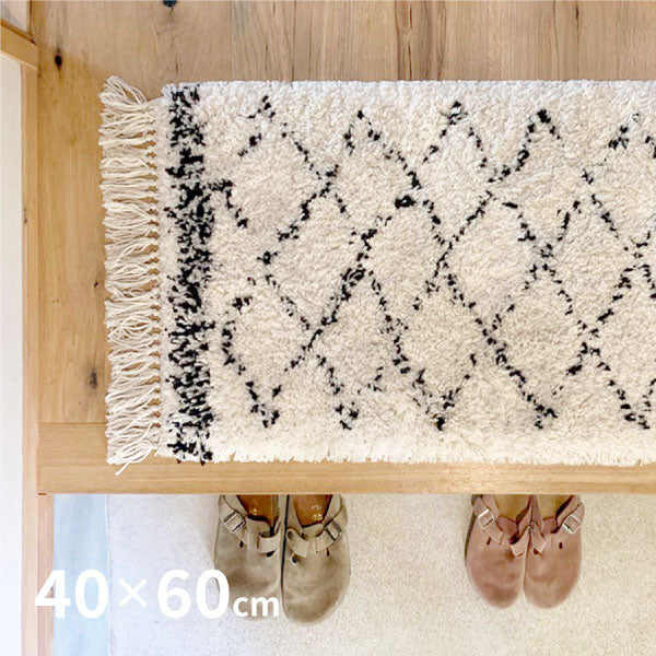 玄関マット ウィルトン織マット BOHO ベニワレン 約40×60cm 9105/3Y18