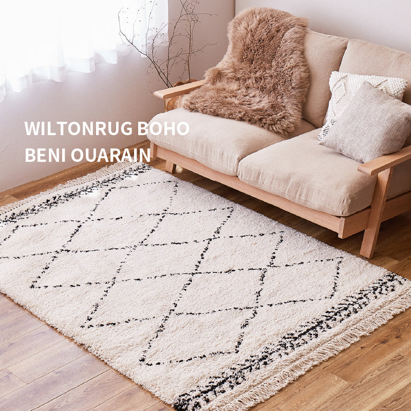 [200×200] ウィルトン織ラグ フリンジ付き BOHO ベニワレン
