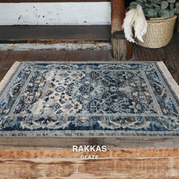 洗える玄関マット トルクメン風 約45×75cm 伝統的な手織りのトルクメン