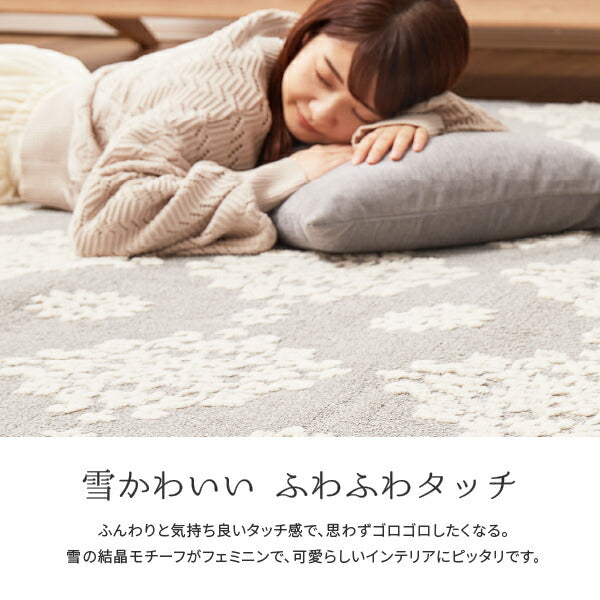 人気絨毯 カーペット かわいい じゅうたん キルトラグ ミニオンベッド厚いタ3 マット 低反発 可愛い 花形 花形ラグ ラグマット 絨毯