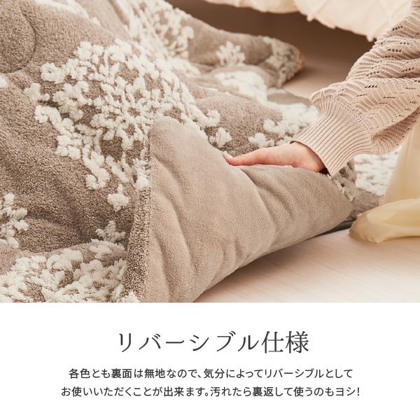こたつ掛け布団 ベーシック 正方形 ドット柄 ミルクティベージュ こたつ薄掛け布団 190×190cm【正方形】こたつ布団 こたつ