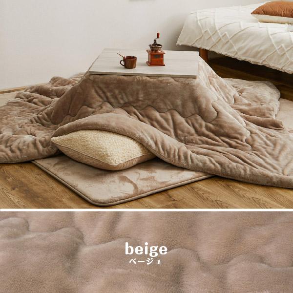 ❣️セット売り価格❣️ こたつ　敷布団　こたつ布団　セット売り　ベージュ 楽天市場】こたつふとんセット 23W ベージュ 正方形 DCM : DCM
