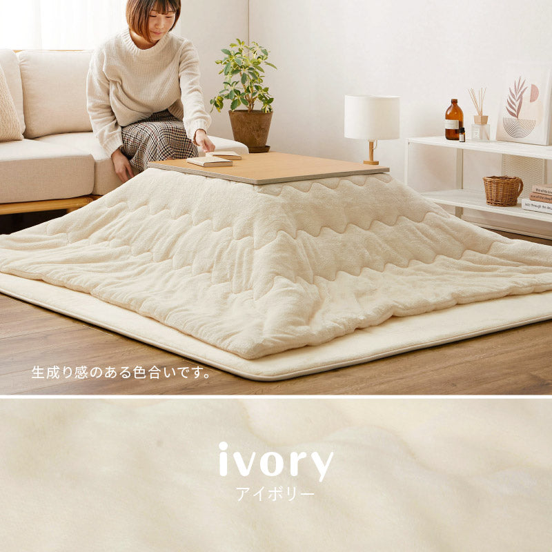 こたつ布団 洗濯機で洗える【小さい正方形/正方形/長方形】コタツ薄