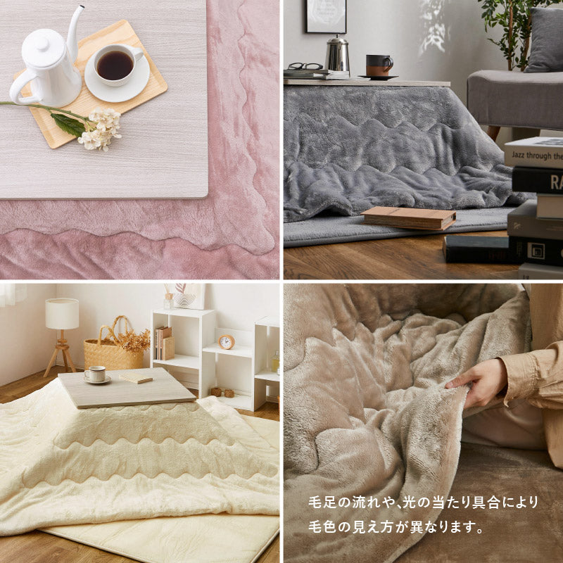 こたつ布団 洗濯機で洗える【小さい正方形/正方形/長方形】コタツ薄