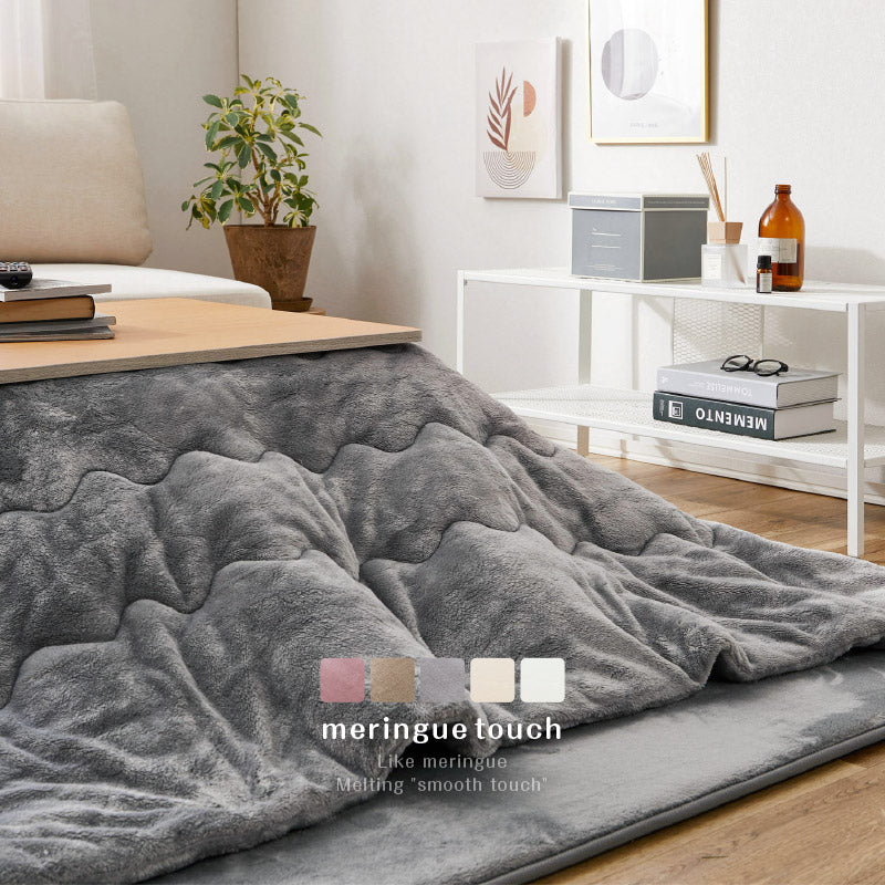 送料無料【新品】こたつ布団がいらない ワイド シンプルスタイル 送料無料【新品】こたつ布団がいらない ワイド シンプルスタイル