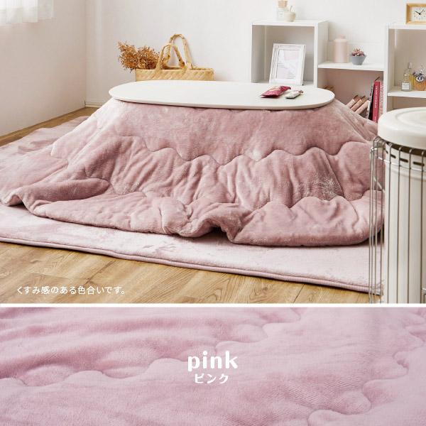 メレンゲタッチ こたつ薄掛け布団 170×210cm【楕円形】こたつ