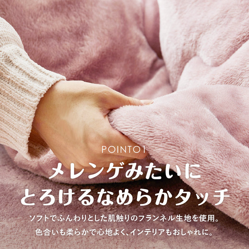 メレンゲタッチ こたつ薄掛け布団 170×210cm【楕円形】こたつ布団