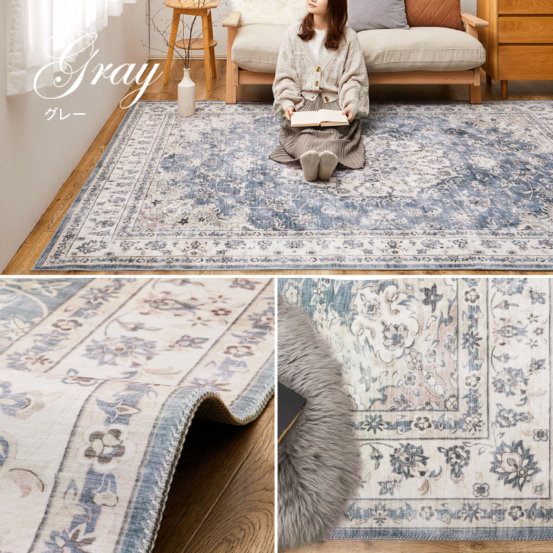 ※【そら】大判！　新品　ウールラグ　ヴィンテージラグ ヴィンテージ風ラグ ウール100％ 黄色絨毯 [NR5603アンティーク